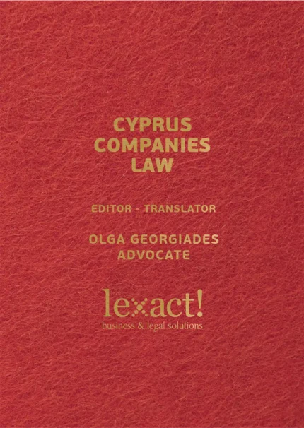 The Companies Law Cap. 113 - Print Edition