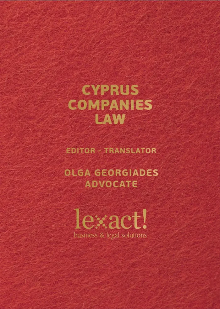 The Companies Law Cap. 113 - Print Edition