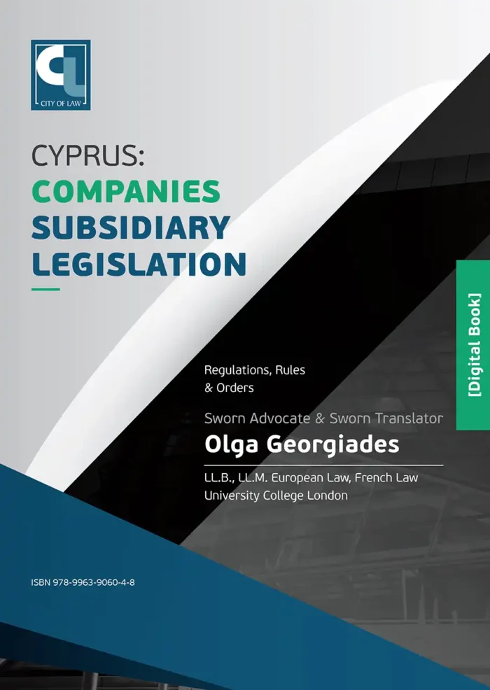 Cyprus Companies Subsidiary legislation - Regulations, Rules & Orders - eBook