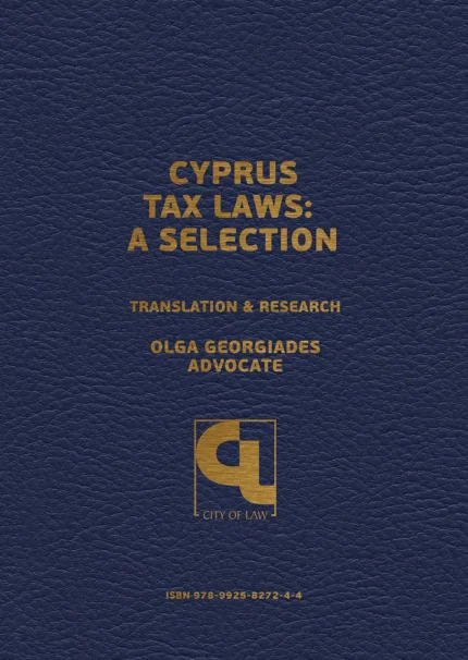 cyprus tax laws - a selection