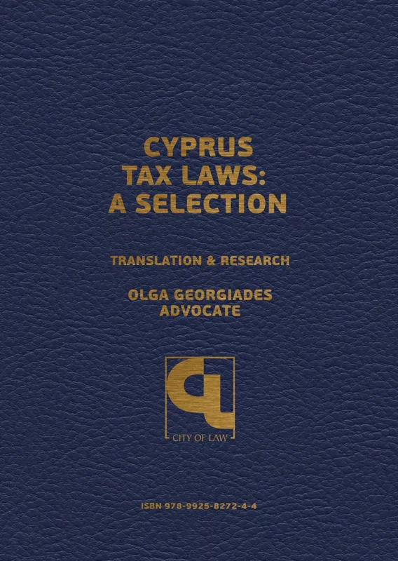 cyprus tax laws - a selection
