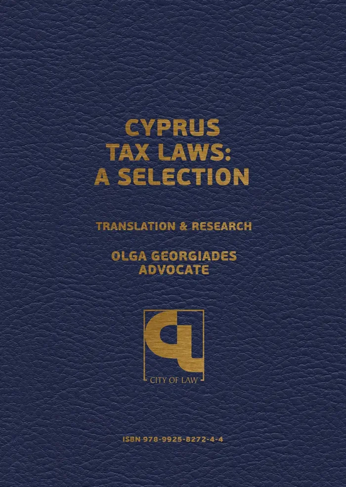 cyprus tax laws - a selection